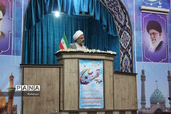 نماز عید سعید قربان در مصلی شهر جوادآباد