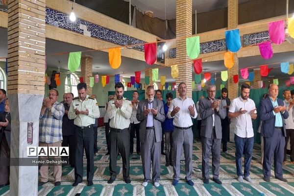 نماز عید قربان در شریف‌آباد