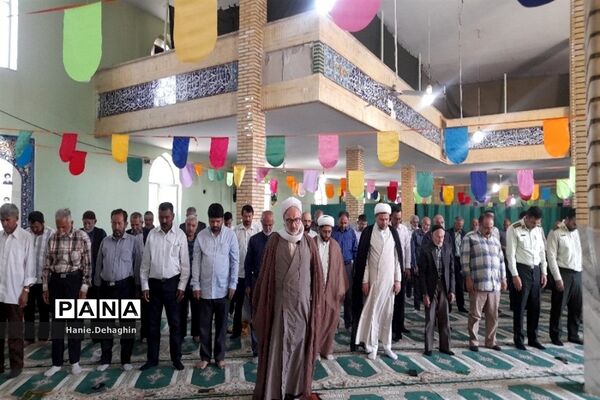 نماز عید قربان در شریف‌آباد