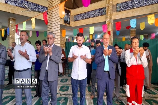 نماز عید قربان در شریف‌آباد
