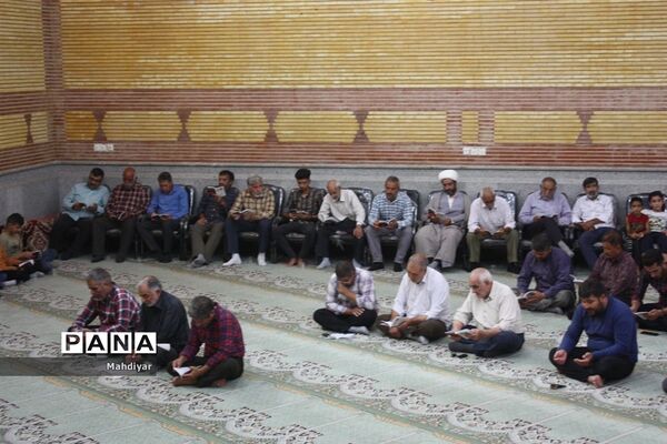 برگزاری دعای عرفه در مصلی شهر جوادآباد