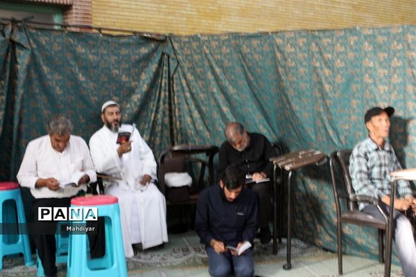 برگزاری دعای عرفه در مصلی شهر جوادآباد