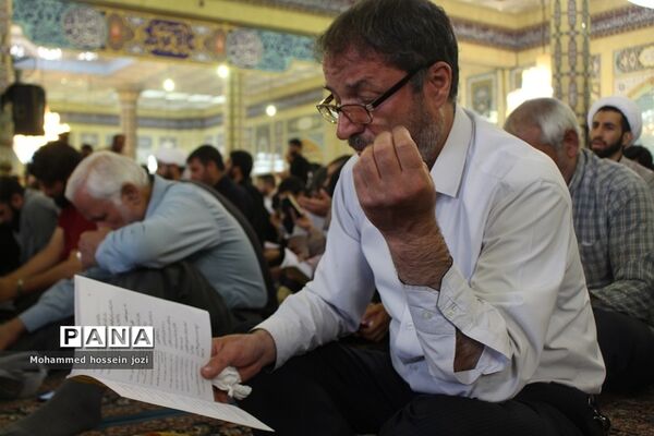 مراسم قرائت دعای پرفیض عرفه در مسجد مقدس جمکران