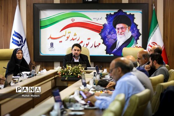 نشست کارگروه تخصصی بررسی قوانین و مقررات مرتبط با آموزش و پرورش و شهرداری‌ها
