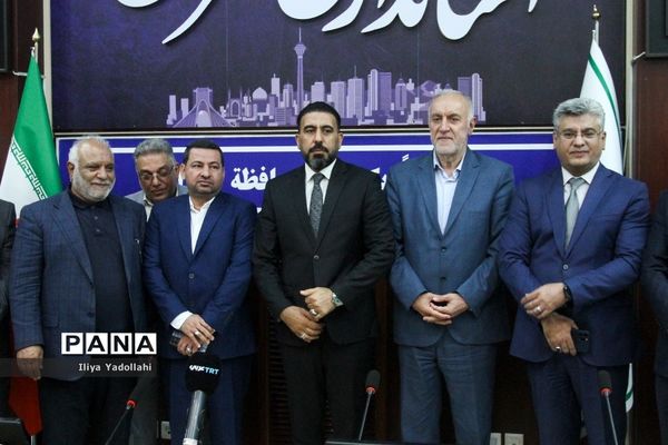 جلسه ستاد اربعین حسینی