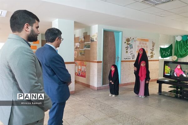 بازدید مسئولان حوزه  آموزش ابتدایی وزارت آموزش و پرورش از دبستان شقایق‌ها صفادشت