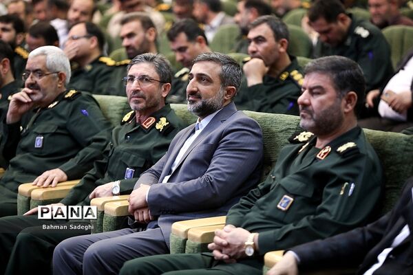 همایش تجلی اخلاص