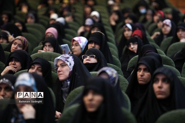 همایش تجلی اخلاص