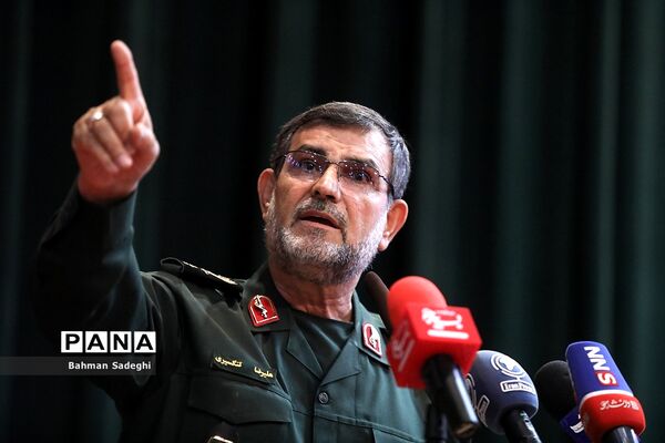 همایش تجلی اخلاص