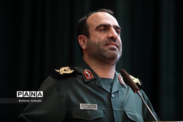 همایش تجلی اخلاص