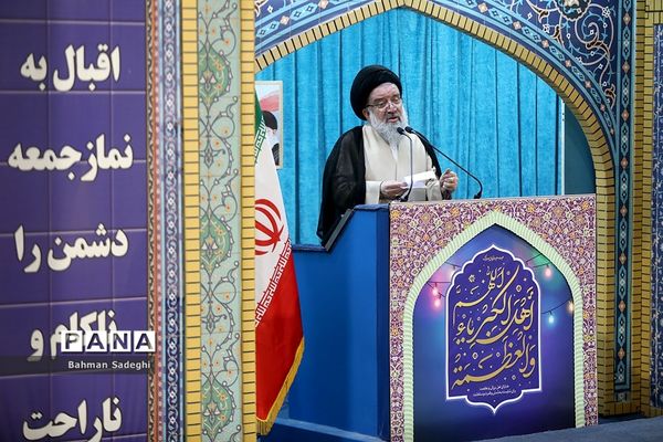 اقامه نماز عید سعید قربان در دانشگاه تهران