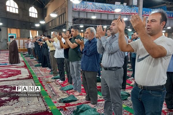 برگزاری نماز عید سعید قربان در بهارستان ۲