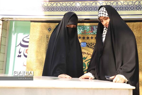 مراسم دعای روز عرفه در تبریز