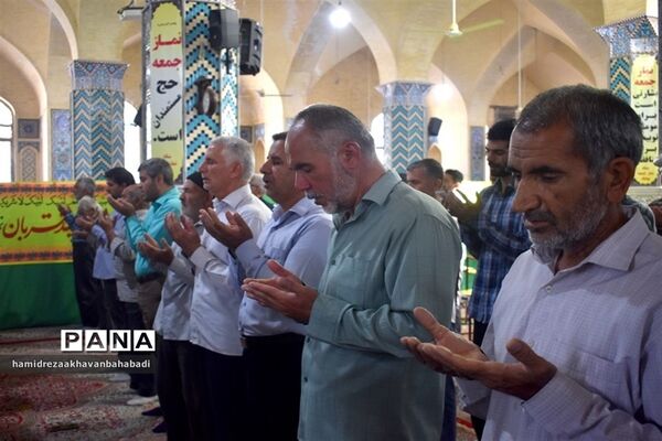 اقامه نماز عید قربان در بهاباد