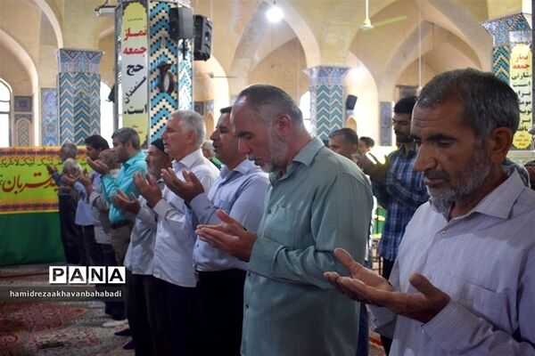 اقامه نماز عید قربان در بهاباد