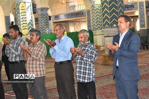 اقامه نماز عید قربان در بهاباد