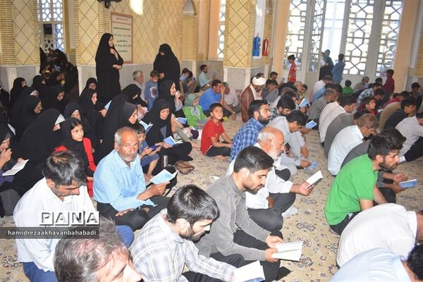 طنین‌انداز شدن دعای عرفه در بهاباد