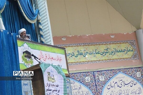 نماز عید سعید قربان در شهرستان بجنورد