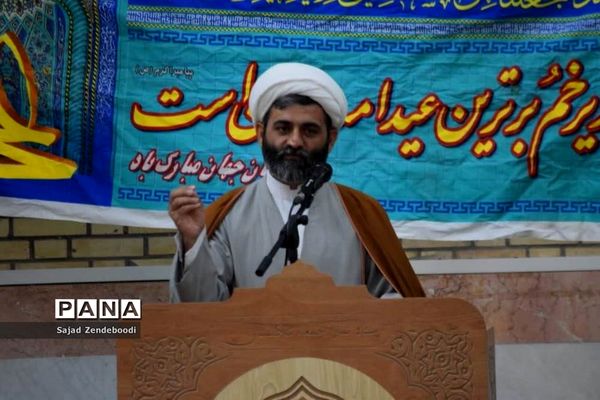 نماز عید قربان در  اهرم