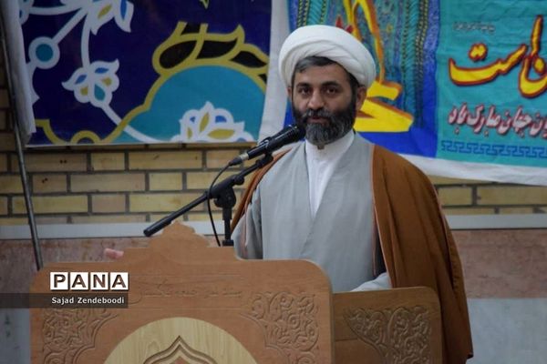 نماز عید قربان در  اهرم