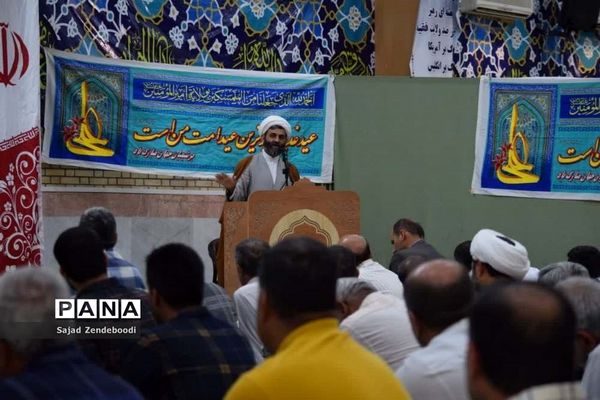 نماز عید قربان در  اهرم