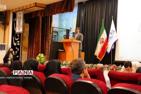 آیین افتتاح طرح ملی اندیشه رضوی، کاغذهای ماندگار در منطقه ۱۸