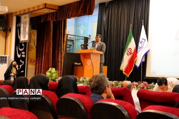 آیین افتتاح طرح ملی اندیشه رضوی، کاغذهای ماندگار در منطقه ۱۸