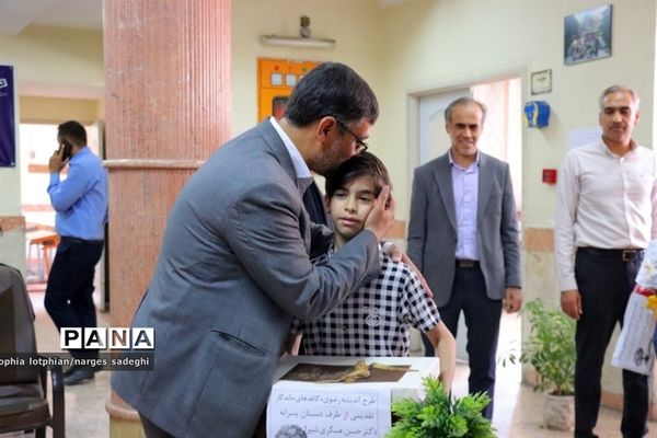 آیین افتتاح طرح ملی اندیشه رضوی، کاغذهای ماندگار در منطقه ۱۸