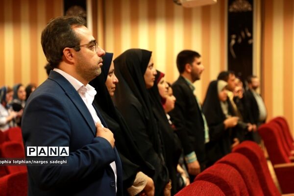 آیین افتتاح طرح ملی اندیشه رضوی، کاغذهای ماندگار در منطقه ۱۸