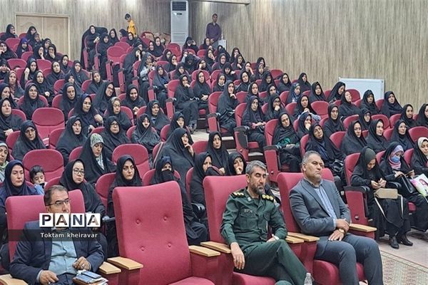 ‌همایش عفاف و حجاب ویژه همکاران فرهنگی شهرستان شیروان