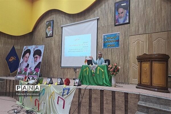 ‌همایش عفاف و حجاب ویژه همکاران فرهنگی شهرستان شیروان