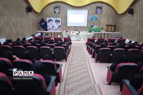 ‌همایش عفاف و حجاب ویژه همکاران فرهنگی شهرستان شیروان