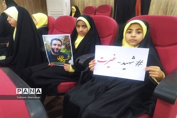 ‌همایش عفاف و حجاب ویژه همکاران فرهنگی شهرستان شیروان