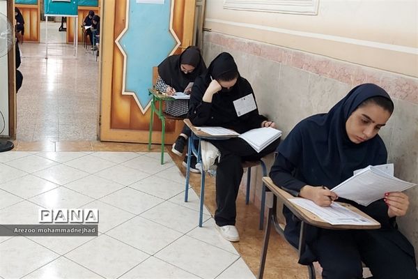 برگزاری آزمون نمونه‌دولتی در هنرستان‌ کمال شهرستان‌ قرچک