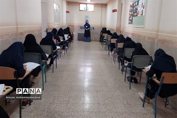 برگزاری آزمون نمونه‌دولتی در هنرستان‌ کمال شهرستان‌ قرچک