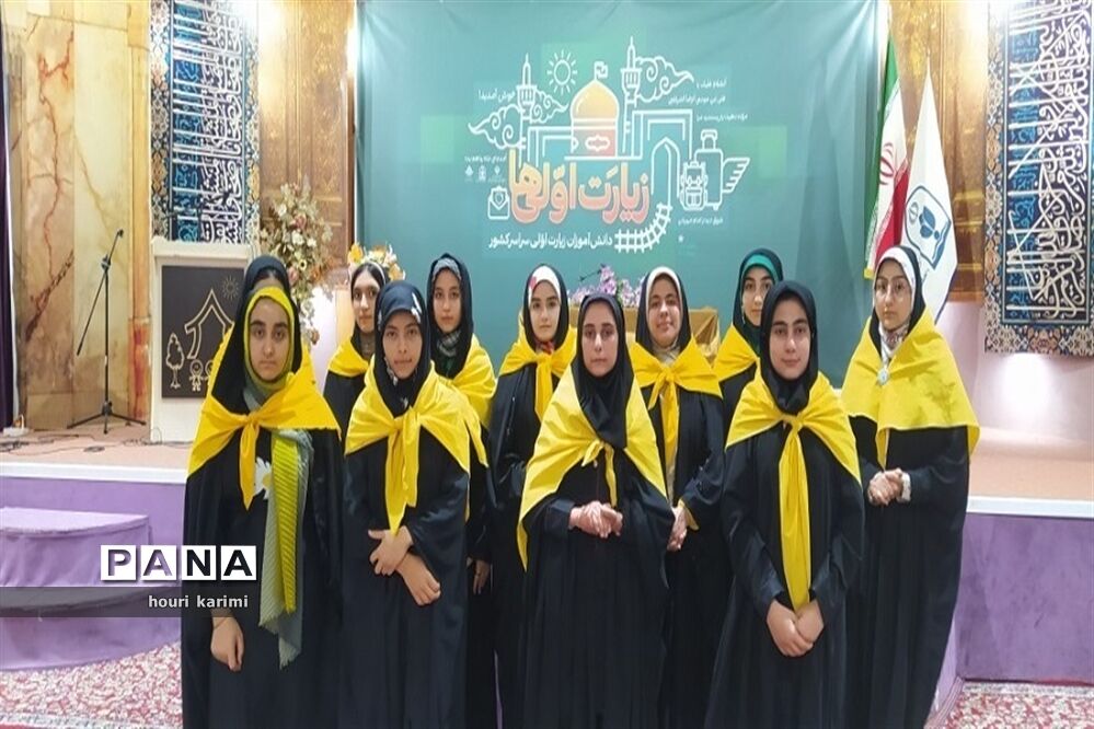سفر دانش‌آموزان زیارت اولی شهرستان مانه و سملقان به حرم امام رضا(ع)
