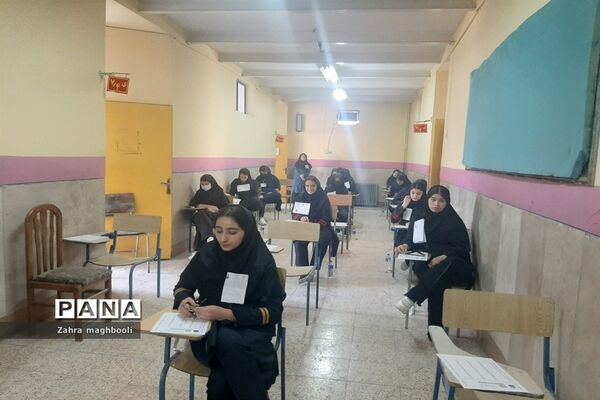 برگزاری آزمون ورودی  مدارس نمونه‌دولتی  در مدرسه یادگار امام ملارد