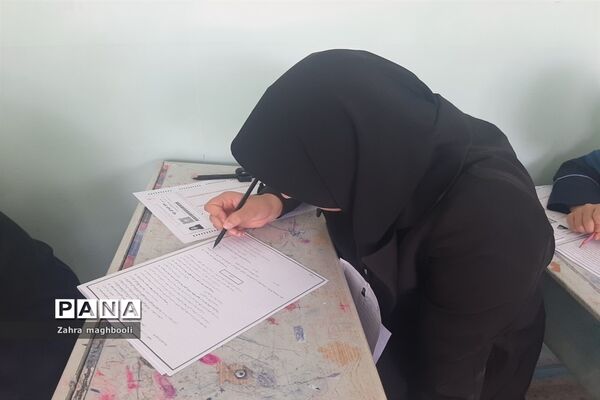 برگزاری آزمون ورودی  مدارس نمونه‌دولتی  در مدرسه یادگار امام ملارد