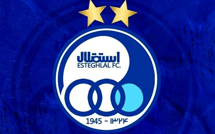 صدور دستور موقت برای ۳ هوادار استقلال‌