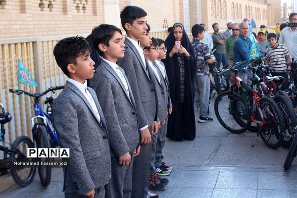 همایش دوچرخه‌سواری «پدر و پسری» در قم