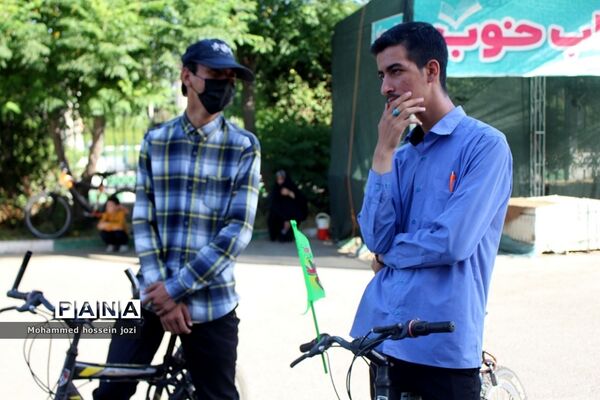 همایش دوچرخه‌سواری «پدر و پسری» در قم