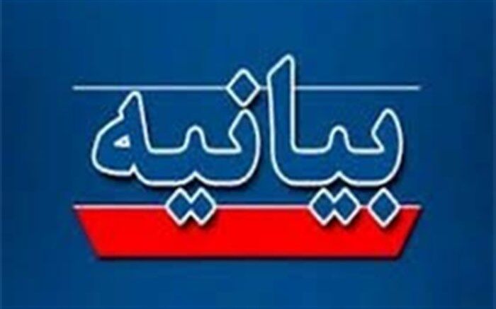 اهانت به قرآن در سوئد را نباید بی‌پاسخ گذاشت