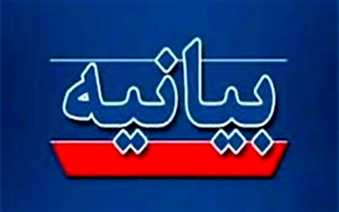 اهانت به قرآن در سوئد را نباید بی‌پاسخ گذاشت