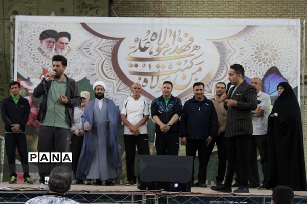 همایش بزرگ پیاده‌روی غدیر  در چهاردانگه