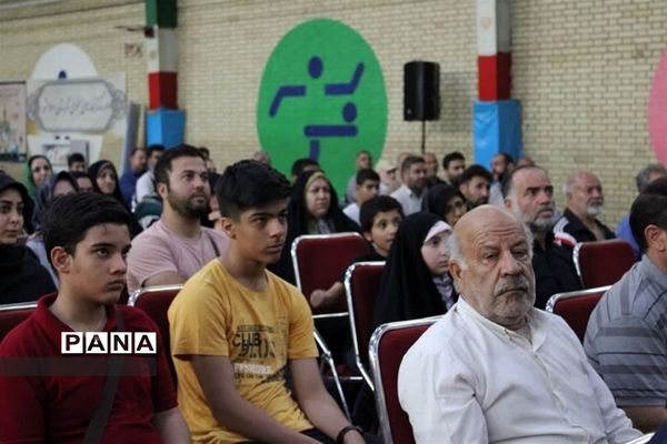 همایش بزرگ پیاده‌روی غدیر  در چهاردانگه