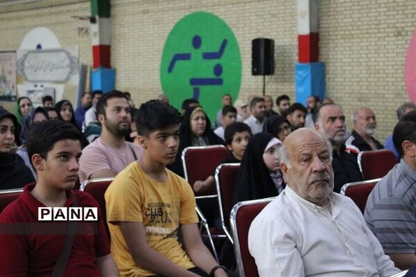 همایش بزرگ پیاده‌روی غدیر  در چهاردانگه