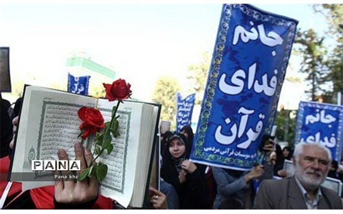 کشورهای مدعی آزادی‌ رو به توهین و تهمت به مسلمانان آورده‌اند