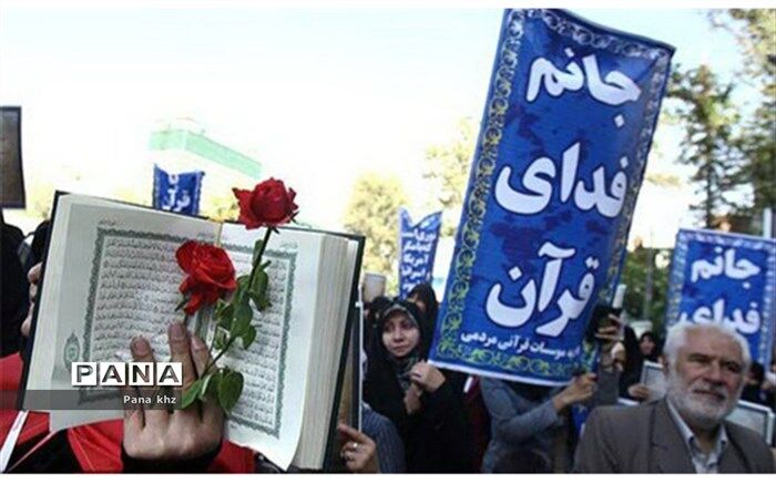 کشورهای مدعی آزادی‌ رو به توهین و تهمت به مسلمانان آورده‌اند