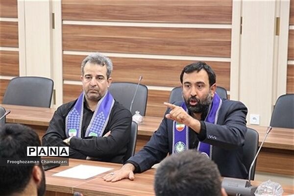 نشست هم‌اندیشی سازمان دانش‌آموزی خراسان‌رضوی و استان فارس