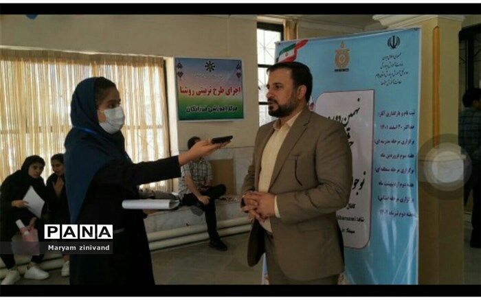 برگزاری مرحله استانی جشنواره خوارزمی در ایلام